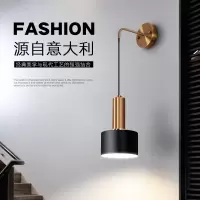 壁灯卧室床头灯现代简约创意客厅极简墙壁灯后现代个性艺术过道灯
