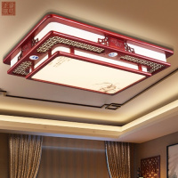 led中式吸顶灯客厅灯长方形实木仿古卧室中国风中式灯具套餐组合