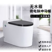 新款无水箱陶瓷家用座便器电助动超漩式脉冲电池电动马桶智能坐厕