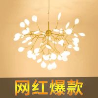 北欧吊灯现代客厅吊灯创意餐厅萤火虫吊灯个性简约设计师卧室灯具