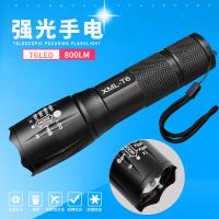 强光手电筒多功能小型户外远射led防水骑行车灯充电电池家用手电