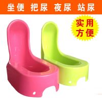 儿童坐便器蹲便马桶婴幼儿把尿盆男童站立小便器宝宝便盆床上夜用