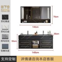 卫浴轻奢实木岩板智能浴室柜组合现代洗漱台盆卫生间洗手洗脸盆柜|140CM智能镜柜岩板