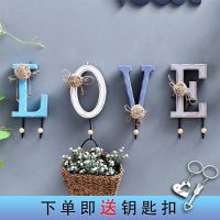 创意钥匙字母挂钩壁挂衣帽钩墙上玄关门口置物架挂衣架试衣间挂钩