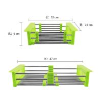 厨房水槽沥水架沥水篮可伸缩不锈钢水池洗菜盆滤淘篮洗碗池置物架|大号加粗加厚-绿色