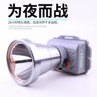 led头灯强光超亮头戴式手电筒户外远射充电感应夜钓鱼小氙气矿灯
