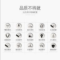 即热式智能马桶盖全自动家用电动洁身器坐便器盖板冲洗器通用短款