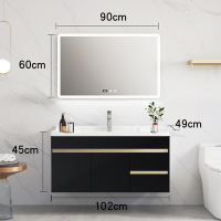 北欧实木浴室柜组合现代简约洗手池洗脸盆卫生间黑色洗漱台|1米:智能镜片[黑白蓝备注]