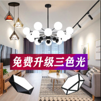 北欧灯具现代简约风格轻奢卧室套餐魔豆吊灯餐厅网红家用客厅吊灯