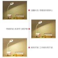 小台灯护眼学习led卧室床头灯充电学生宿舍儿童阅读书桌迷你灯具