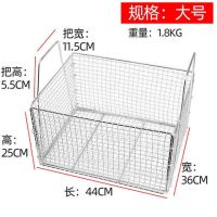 不锈钢方形滤油筛油条筐子方框子沥水篮沥菜篮铁筐子炸物漏油筐|不锈钢大号方形折叠筐
