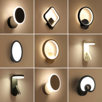 北欧温馨卧室创意床头壁灯艺术书房过道现代简约客厅背景墙装饰灯