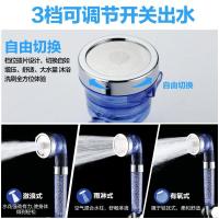 淋浴花洒喷头手持洗澡增压浴室家用加压花酒套装淋雨卫浴莲蓬单头