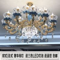 欧式锌合金陶瓷吊灯客厅灯具吊灯锌合金法式吊灯简欧餐厅吊灯