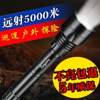 e10强光手电筒特种兵超亮led可充电远射5000户外防身氙气灯