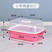 碗柜沥水篮带盖防尘碗盆厨房装碗置物架碗筷碗碟收纳盒塑料碗筷箱|粉色 大号(带筷子筒)