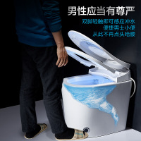 新款智能马桶脚感自动冲水加热无水箱小户型小尺寸户型坐便器