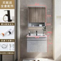 实木浴室柜组合北欧卫生间洗漱台洗脸洗手盆简约挂墙式小户型浴柜|实木水泥灰60cm+黑色抽拉龙头关注店铺送安装