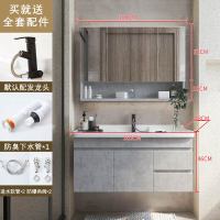 实木浴室柜组合北欧卫生间洗漱台洗脸洗手盆简约挂墙式小户型浴柜|实木水泥灰100cm+黑色抽拉龙头关注店铺送安装