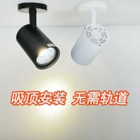 明装射灯 led单灯服装店展厅背景墙吸顶射灯7瓦20/30w无轨道射灯