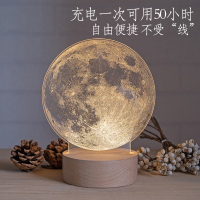ins少女心 北欧创意充电月球灯3d睡眠卧室床头柜台灯夜起小夜灯