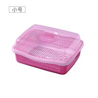 厨房双层带盖沥水篮大号塑料洗菜筐子洗菜盆家用客厅菜篮子水果盘|3004长方形小号红色