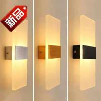 免打孔壁灯卧室床头灯墙壁灯小夜灯走廊灯led简约客厅灯led护眼灯