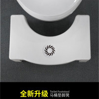 马桶凳坐厕垫脚蹬坐便器蹲凳脚蹬脚踏凳厕所脚踩凳蹲便凳