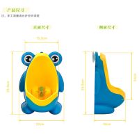 宝宝小便器男孩挂墙式小便池小孩尿盆儿童站立式便斗男童坐便器