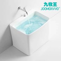 九牧王阳台拖把池卫生间大号墩布池洗拖把盆落地式家用陶瓷拖布池