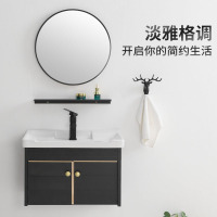 挂墙式洗手盆家用小户型卫生间洗漱台简易洗面盆洗手池脸盆柜组合