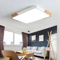 led木艺吸顶灯长方形木艺马卡龙圆形方形卧室客厅灯全屋灯具套餐