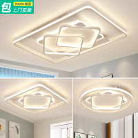 led吸顶灯客厅灯具现代简约大气家用2020新款北欧大灯饰创意卧室