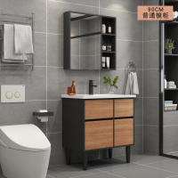 北欧浴室柜实木洗手洗脸盆柜组合卫生间洗漱轻奢智能镜柜现代简约|90cm落地普通镜柜双门双抽