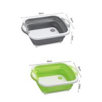 折叠防霉多功能沥水菜蓝砧板多用可以沥水可折叠洗菜切菜一体菜盆|多功能菜板(灰白色+绿色)各一 关注收藏宝贝送海绵擦一个