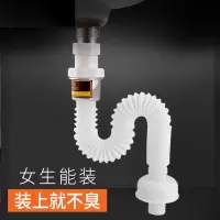 通用防臭下水管洗手脸盆下水器洗手脸面盆下水器管台面盆配件套装