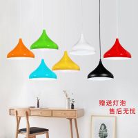 现代简约吊灯个性创意工业风餐厅饭店吧台理发店奶茶店彩色灯罩壳
