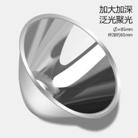 手电筒强光充电超亮户外远射led大功率家用矿巡逻手提探照灯