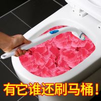 一次性马桶刷套装无死角厕所刷子浴室清洁刷卫生间刷马桶神器刷子