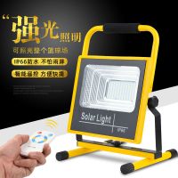 led充电投光灯户外超亮强光停电应急照明灯便携露营摆摊灯