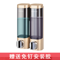 免打孔三头皂液器壁挂洗手液盒卫生间按压洗发水沐浴露盒瓶|B-6092金色双格