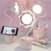 少女心台灯护眼学习led学生阅读宿舍寝室卧室床头小夜灯usb可充电