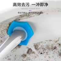 一次性马桶刷厕所无死角刷马桶刷子清洁神器除垢去黄替换头