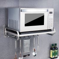 304不锈钢微波炉置物架 壁挂式烤箱架子挂架挂墙厨房收纳墙上支架