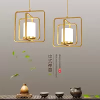 新中式餐厅小吊灯单头中国风卧室床头灯创意饭店吧台茶室走廊吊灯