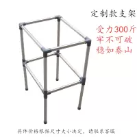 加厚不锈钢洗菜盆单槽带支架厨房水槽洗碗槽大单槽洗手盆