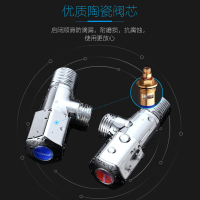角阀三角阀全铜冷热水阀门开关家用水龙头热水器马桶止八字阀