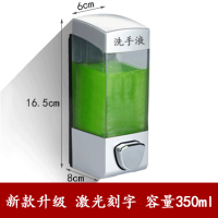 按压洗手液盒壁挂式皂液器消毒液洗洁精洗发水沐浴露二合一罐瓶子|新款银色洗手液