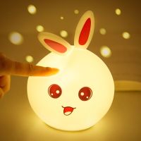 萌兔七彩硅胶小夜灯拍拍感应卧室婴儿喂奶床头灯氛围小灯