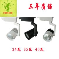 轨道灯led射灯服装店超市展厅背景墙20瓦30瓦cob导轨灯超亮节能